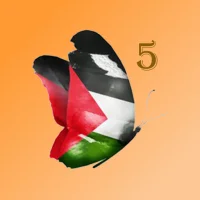 English for Palestine Level 5